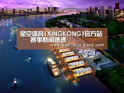 案例展示八(图1)