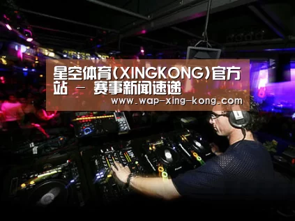 产品名称三(图1)
