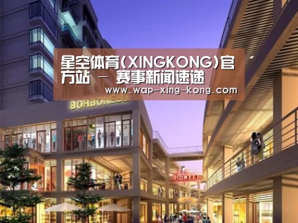 案例展示一